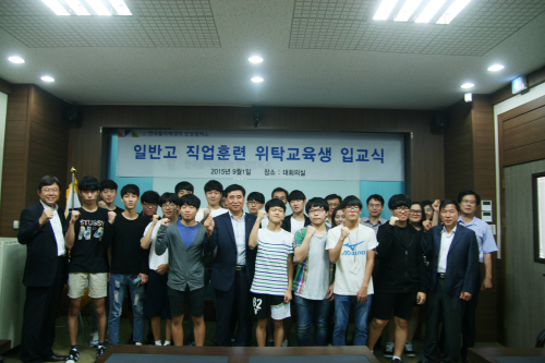 폴리텍대학 안성캠퍼스, 일반계고 위탁교육 입학식 개최