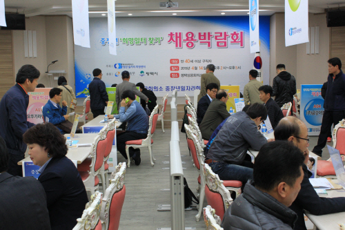 평택상공회의소, 4060희망일터찾기 중장년 채용박람회