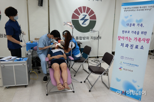 구강건강