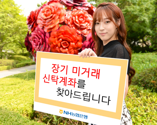 캠페인 실시 관련 사진