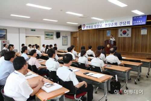 청도서청렴교육