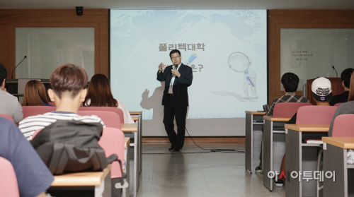 윤기설 학장 특강 단체 사진