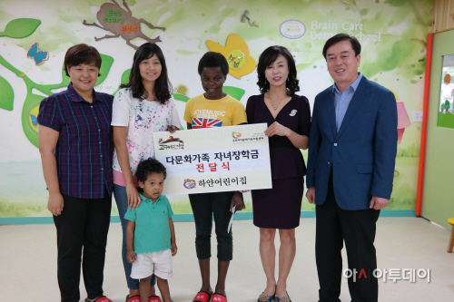 서포터즈장학금전달