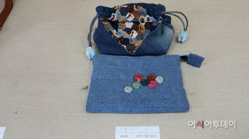 리폼부문 우수상=서승희의 '청바지 리폼 파우치'