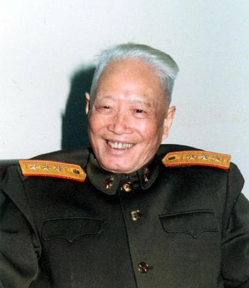 장전