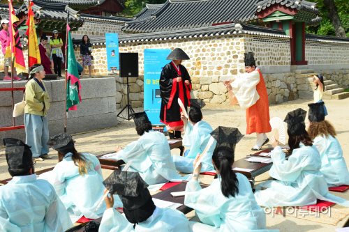 _“외국인과_함께하는_한국전통문화체험”_