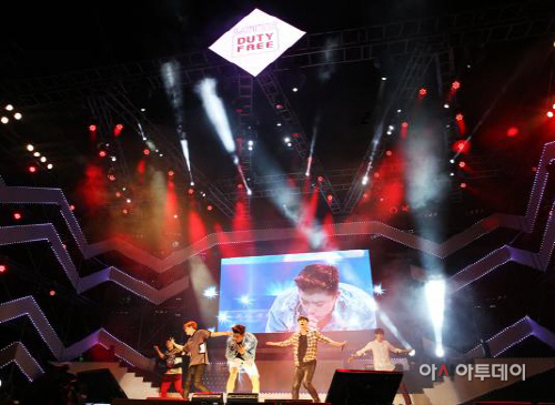 롯데면세점 ‘패밀리 콘서트’ 성료...1만 5000명 부산 방문