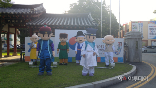 (8일) 홍성군, 홍성역사인물축제 2