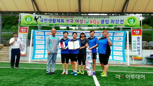 의령 여성부 족구팀
