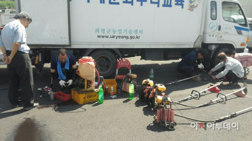 의령군 자원봉사협 활동