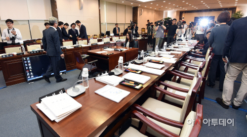 [2015 국감] 안행위 국정감사