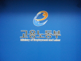 20141215_165546
