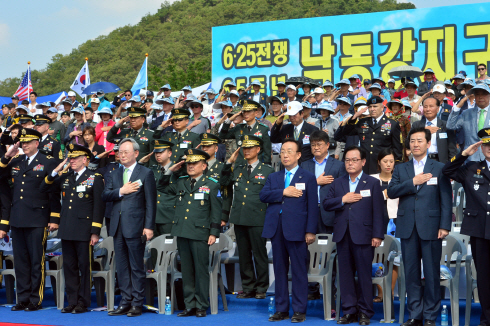 낙동강지구전승기념행사1