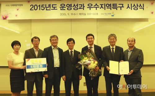청도반시특구