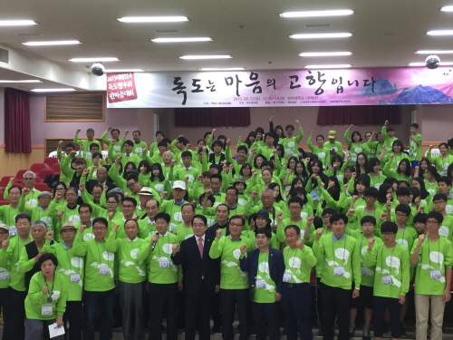 15.9.13 독도행우회 한마음대회(9.12행사) (1)