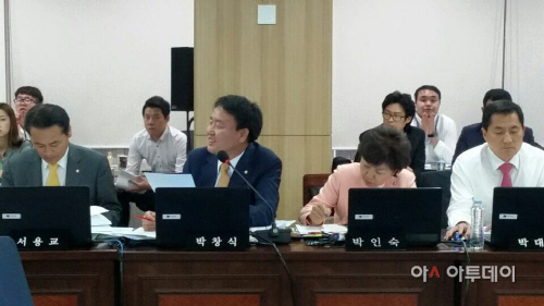 박창식의원1