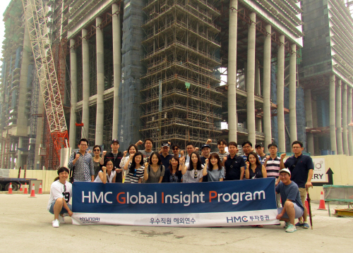 HMG_싱가포르