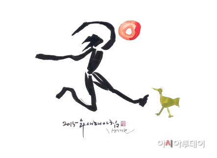 ‘글씨 예술가’ 강경호 캘리그라피展