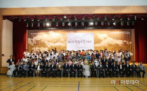 청도화랑의날