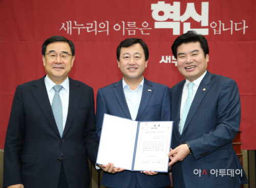 국정감사 우수의원