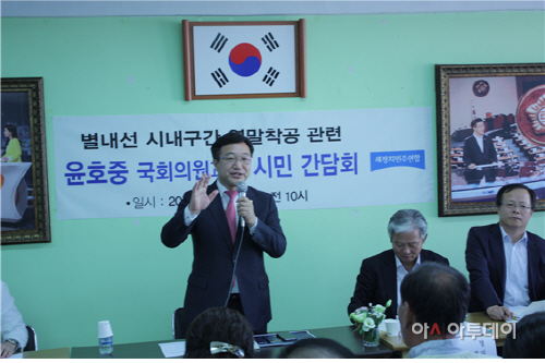 설명회2