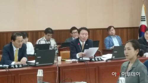 지방교육청국감 (1)