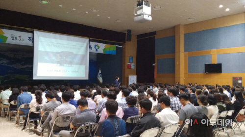 창원시 의창구 직원 친절마인드 향상 교육
