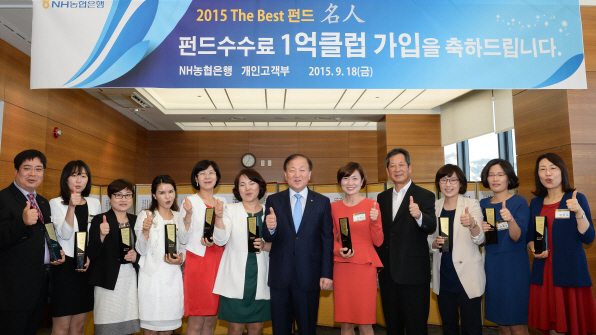 9.18펀드명인1