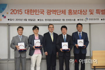 15.9.20 홍보대상수상(9 (2)