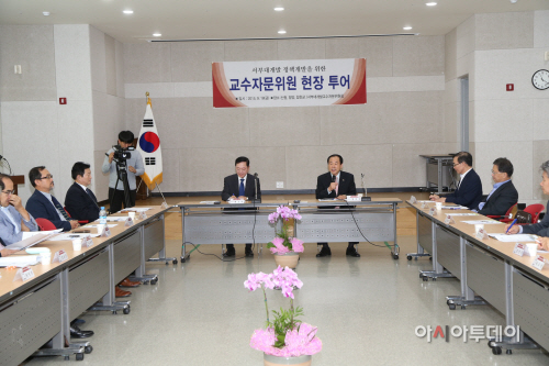 경남도현장투어