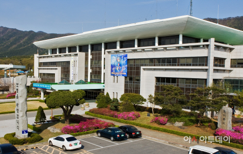 보령시청 전경