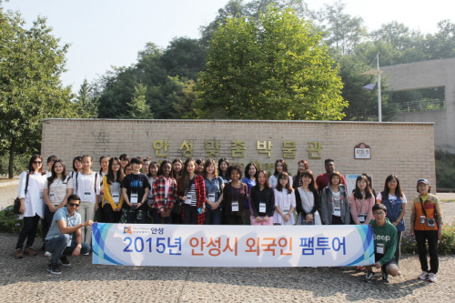 안성시, 외국인 팸투어 통해 이색 체험 가져
