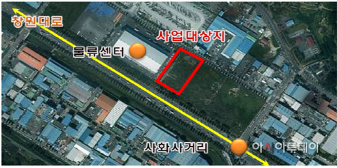 창원산단에 혁신지원센터