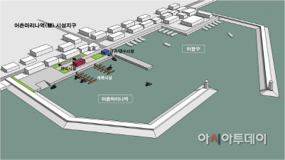 (서산시)0922