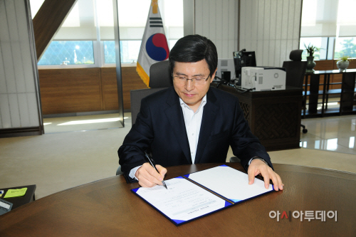 [사진-2]_청년희망펀드_공익신탁_기부
