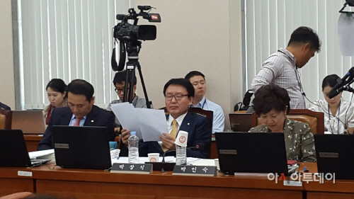 박창식의원 국감