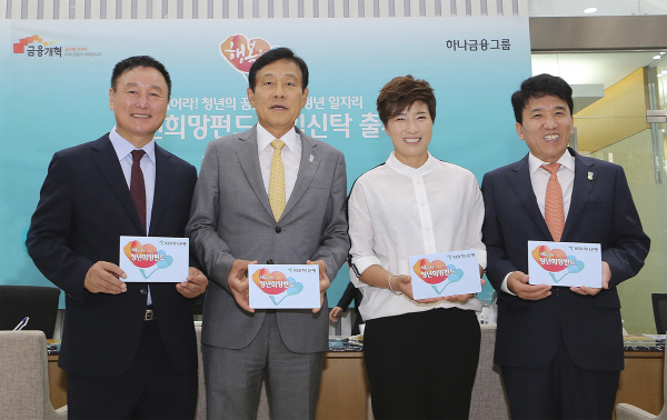 보도자료 사진 1