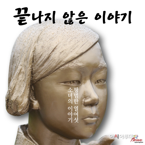 경남도올해 최우수상