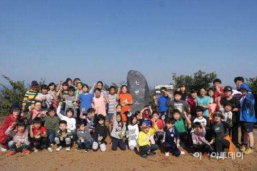 목면초 칠갑산 산행1