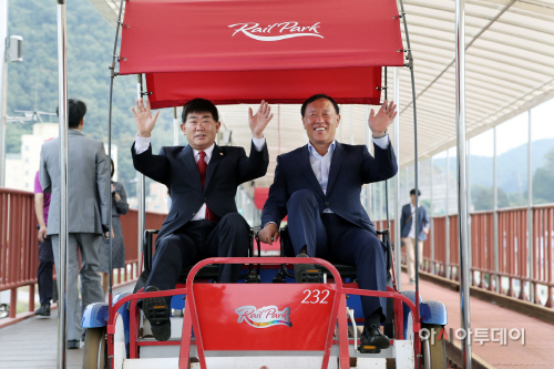 레일바이크 개통식(시승)