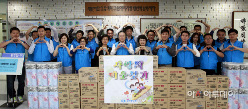 사랑의이웃찾기봉사활동 (1)