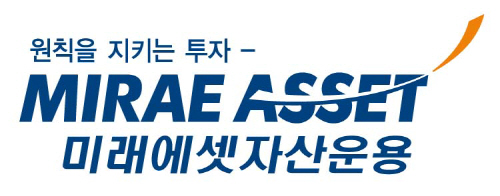 Mirae Asset Global Investments slogan_full color