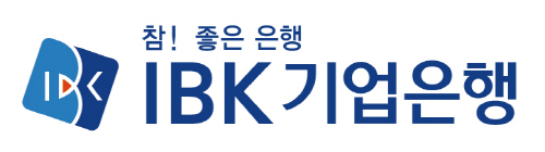 IBK기업은행_슬로건적용로고