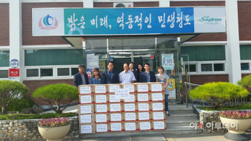 매전면 라면전달