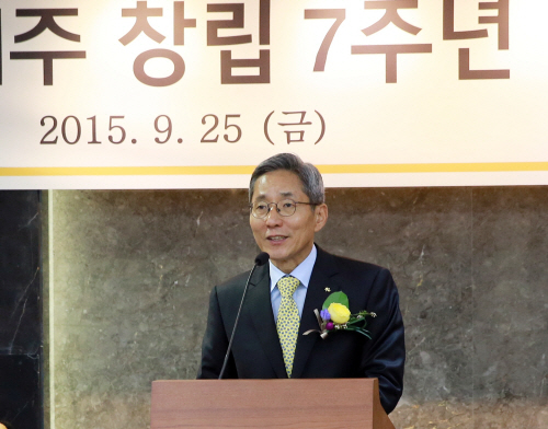 01.KB금융지주 창립7주년 기념식(윤종규 회장)