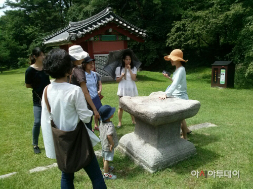 서포터즈가교역활