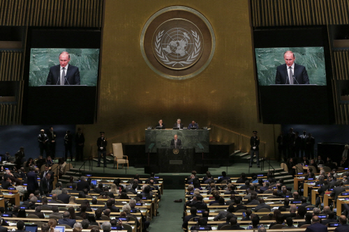 UN General Assembly <YONHAP NO-0207> (AP)