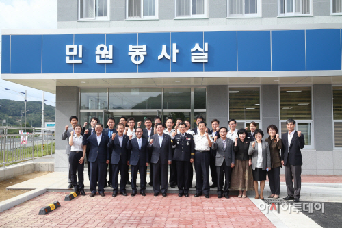 경제부총리청도방문