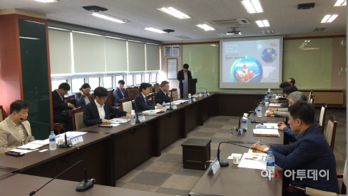 조선해양산업 중장기 육성계획