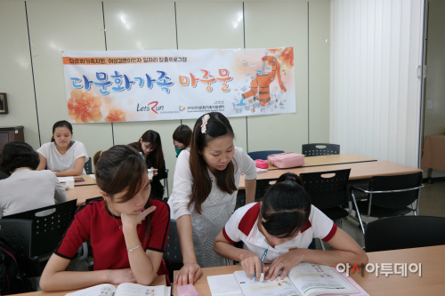 서포터즈직업지원